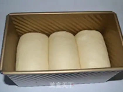 Make Milk toast step 8