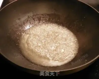 Make Fry melons step 5