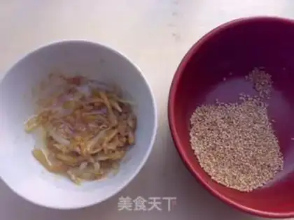 Make A little onion for chicken step 3