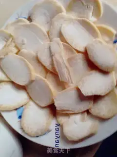 Make Fried potato almond mushrooms step 1