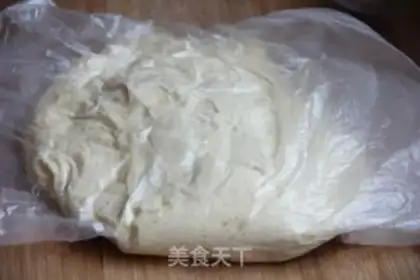 Make Bacon cheese rolls step 1