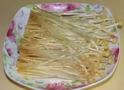 Make Chongqing