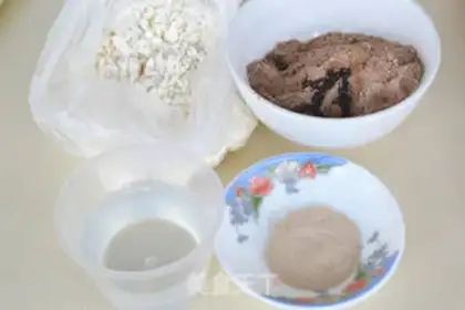 Make Sugar Triangle step 0