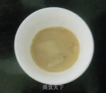 Make Bean nest step 1