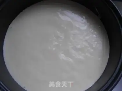Make Coconut twilight cake step 12