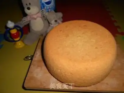 Make Coconut twilight cake step 13