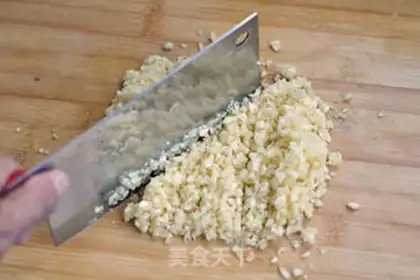 Make Garlic pepper sauce step 3
