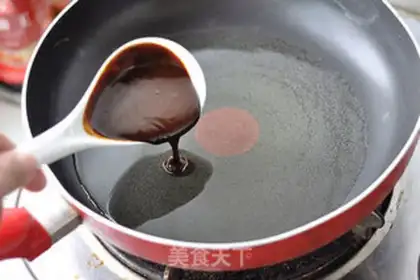 Make Garlic pepper sauce step 4