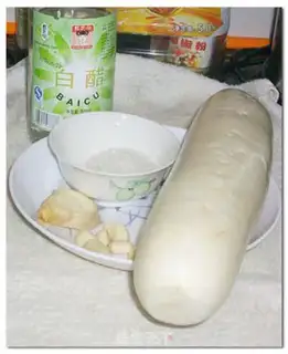 Make Sour sauerkraut step 0