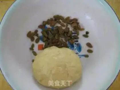 Make raisin scon step 5