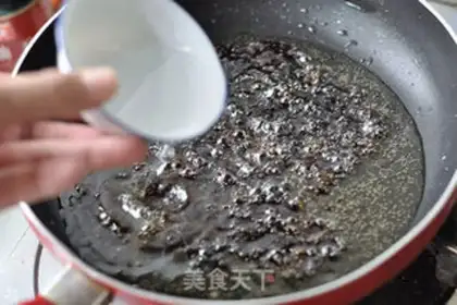 Make Garlic pepper sauce step 6