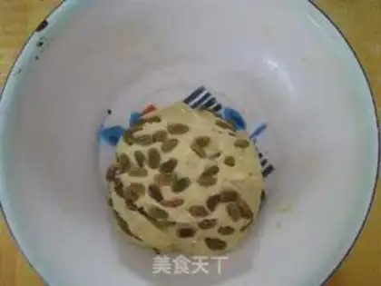 Make raisin scon step 6