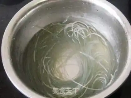 Make Peasant Krabby Pork Fan step 1