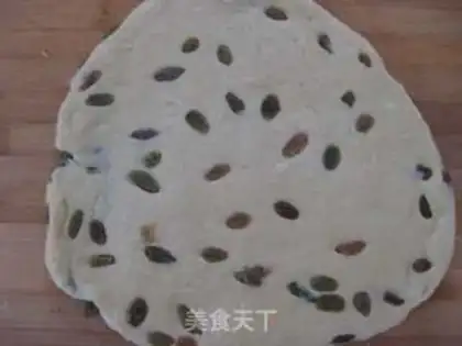 Make raisin scon step 7