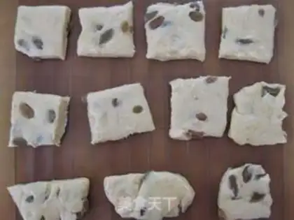 Make raisin scon step 8