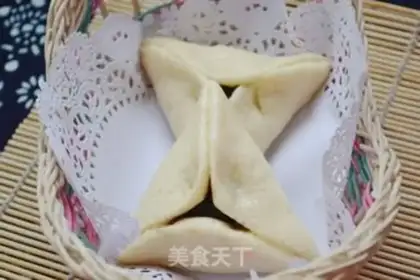 Make Sugar Triangle step 11