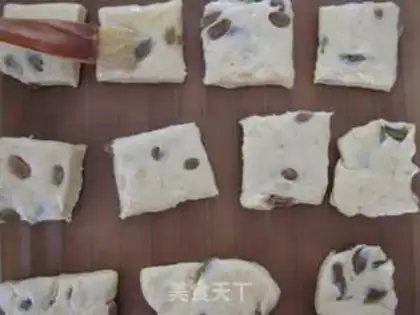 Make raisin scon step 9