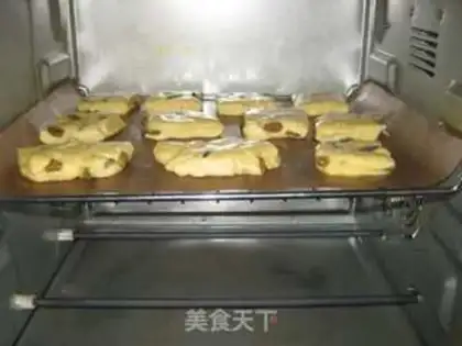 Make raisin scon step 10