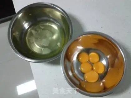 Make Old Chi Fung step 1