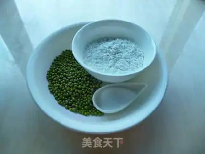 Make Green Bean Rice step 0