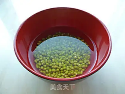 Make Green Bean Rice step 1