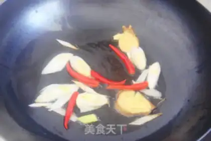 Make The radish stew step 5
