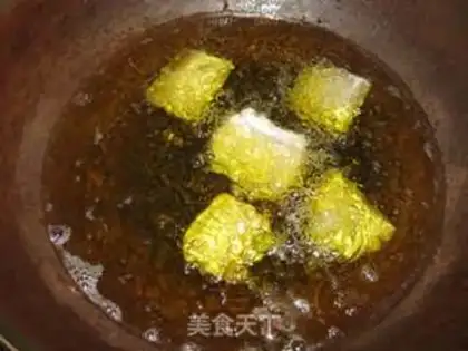 Make Dried fish step 3