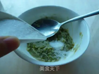 Make Green Bean Rice step 3