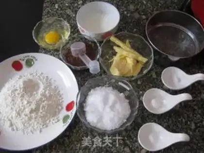 Make Rich chocolate muff step 0