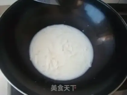 Make Red bean cream step 1