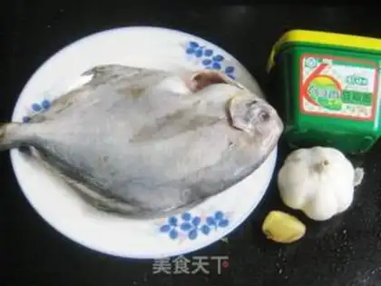 Make Spicy bean sauce step 0