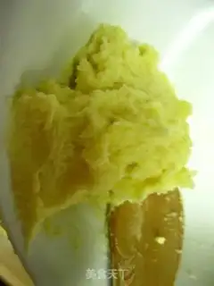 Make Pineapple puff step 0