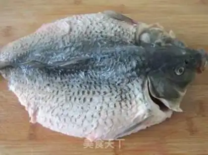 Make Dry-burned carp step 1