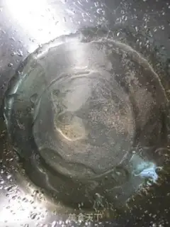 Make Pineapple puff step 1
