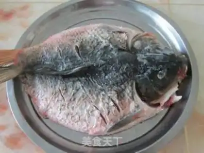 Make Dry-burned carp step 2