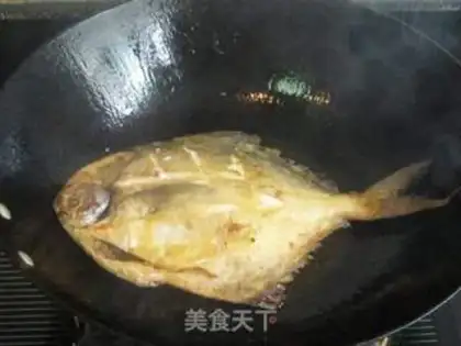 Make Spicy bean sauce step 3