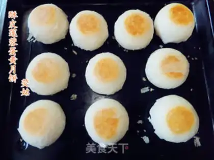 Make Soccer omelet step 19
