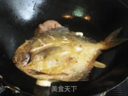 Make Spicy bean sauce step 5