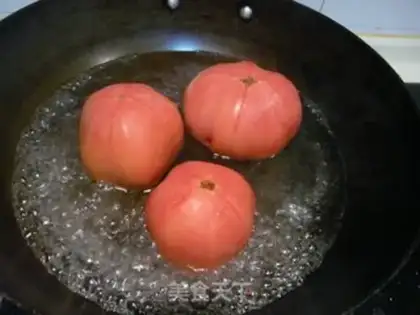 Make Pizza sauce step 0