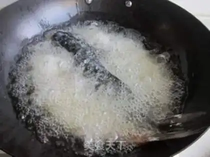 Make Dry-burned carp step 5
