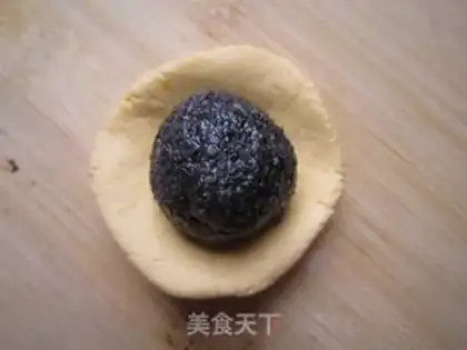 Make Pumpkin black and sesame soup step 11