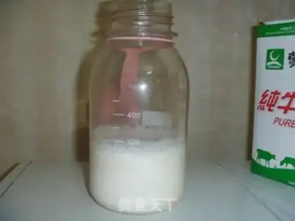 Make Ovaltine ice cream step 3