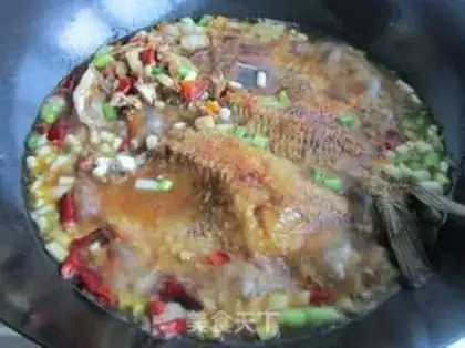 Make Dry-burned carp step 11
