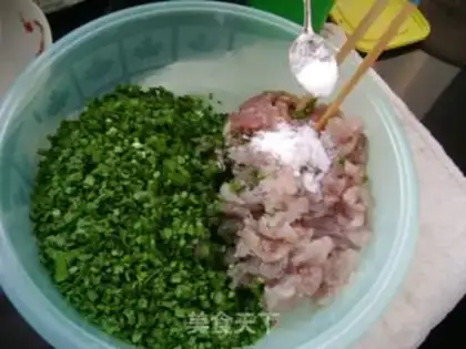Make A fish dumpling step 3