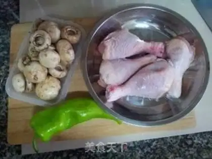 Make Mouth and chicken legs step 0