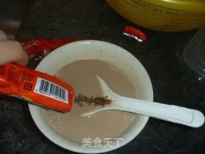 Make Ovaltine ice cream step 6