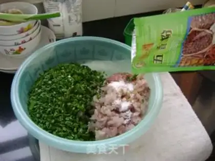 Make A fish dumpling step 4