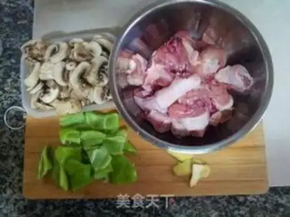 Make Mouth and chicken legs step 1