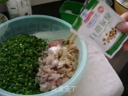 Make A fish dumpling step 5