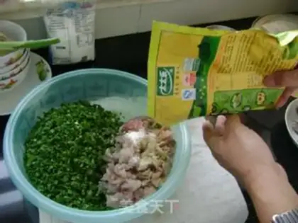 Make A fish dumpling step 6